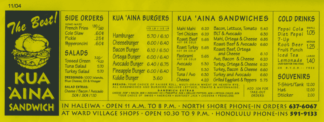 kua aina burger